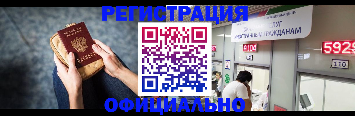 найти адрес прописки в Юрьевце